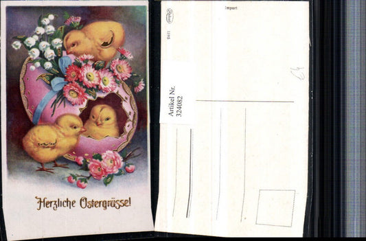 324082, Artist AK Gold decoration Easter chick Easter egg bowl flowers lily of the valley