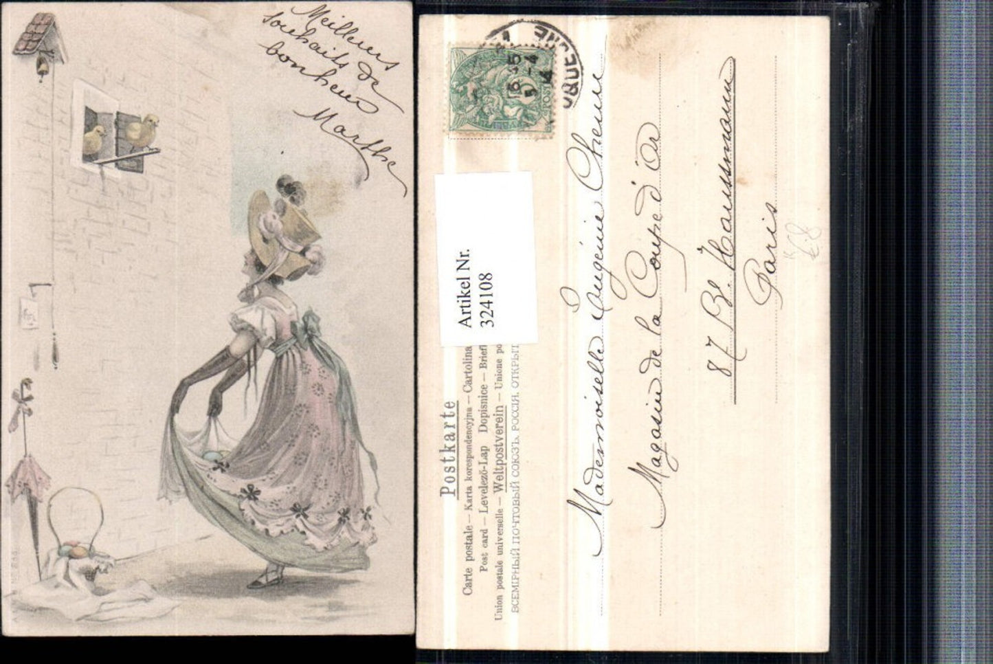 324108, Artist AK Easter Woman with Hat Dress Chick Bell Basket Umbrella