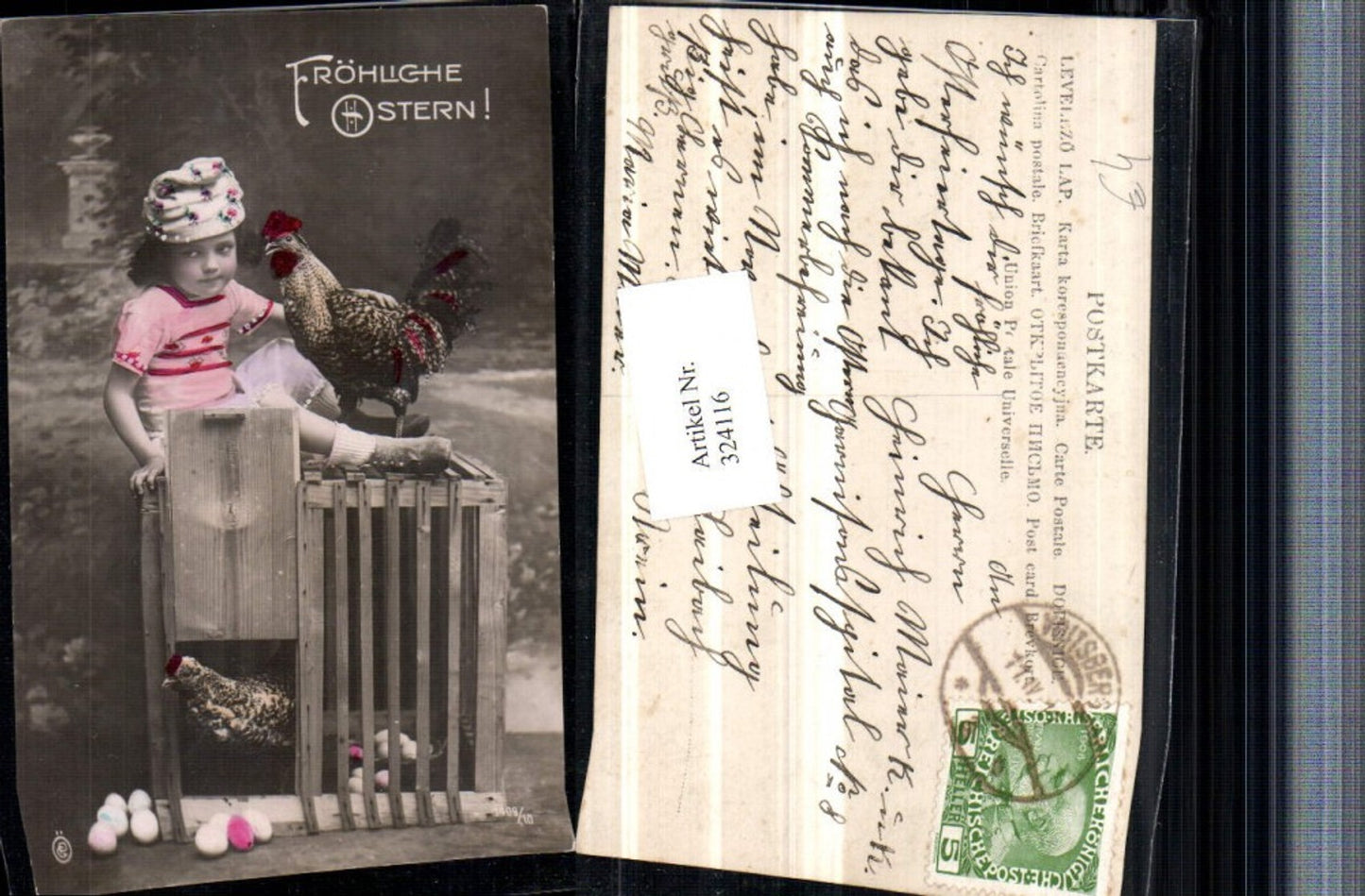 324116, Easter Child with crest Rooster Chicken Chicken cage Eggs