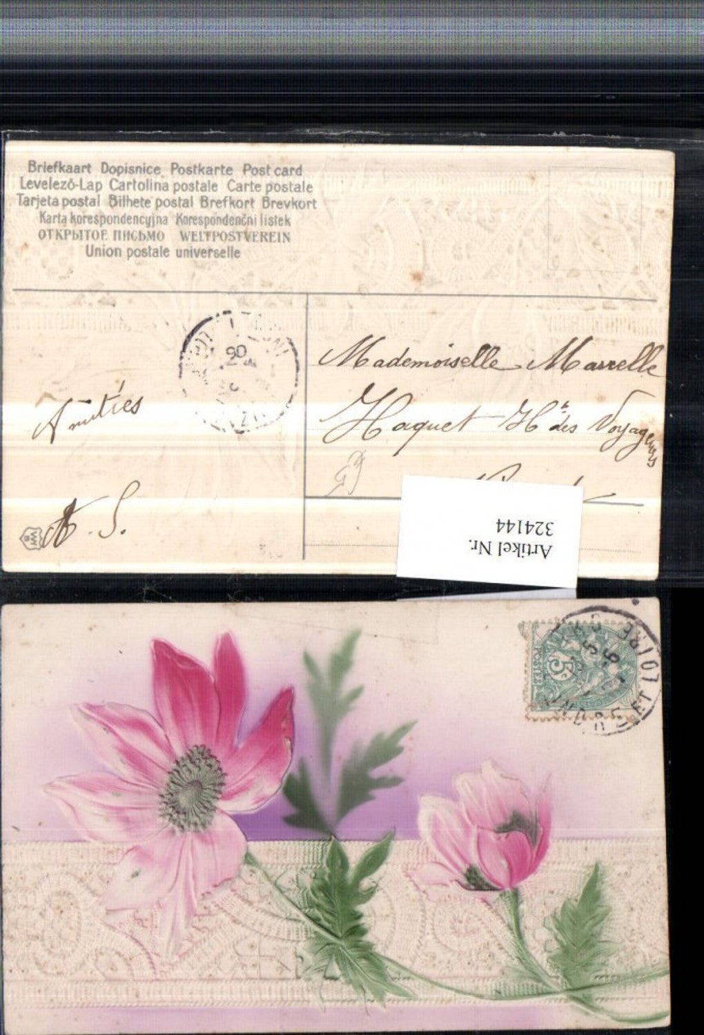 324144, embossing artist AK lace poppies flowers