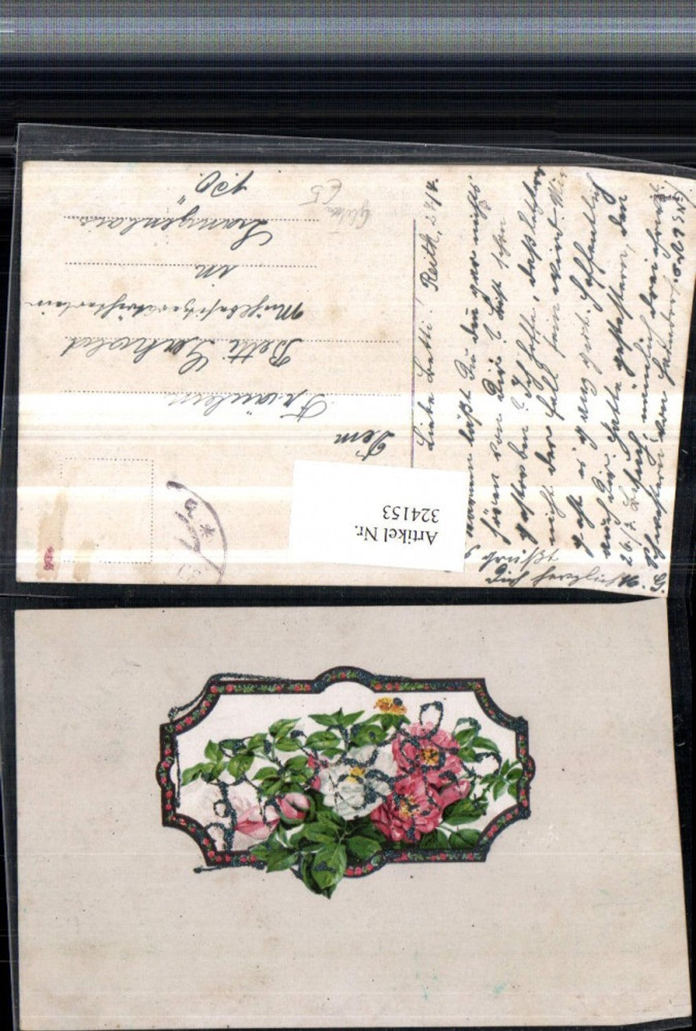 324153, Glitter AK Flowers Roses Passepartout