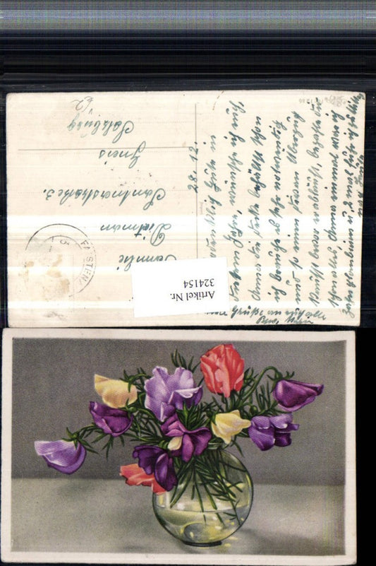 324154, Artist AK Flowers Flower vase Vase pub Erika 1286