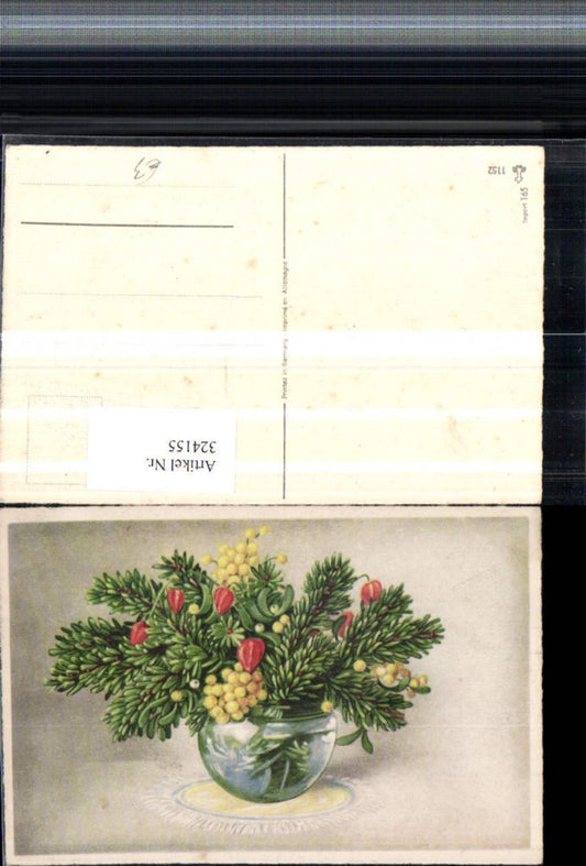 324155, Artist AK Fir branches Lantern flowers Gold balls