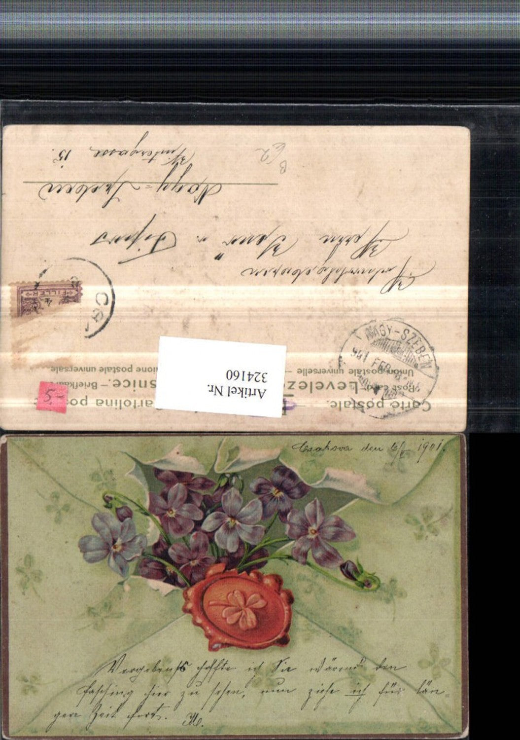 324160, Artist AK Letter Torn Letter Violet Seal Cloverleaf