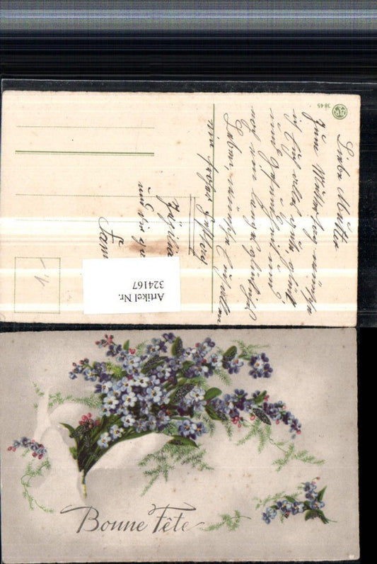 324167, Glitter AK Bouquet of Forget-me-nots