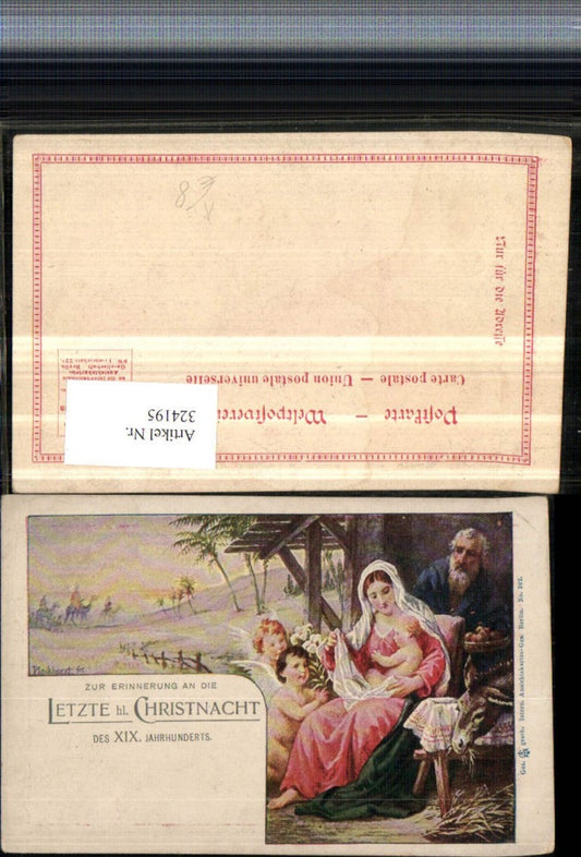 324195, Artist AK Plockhorst Christmas Eve Mary with Christ Child Angels