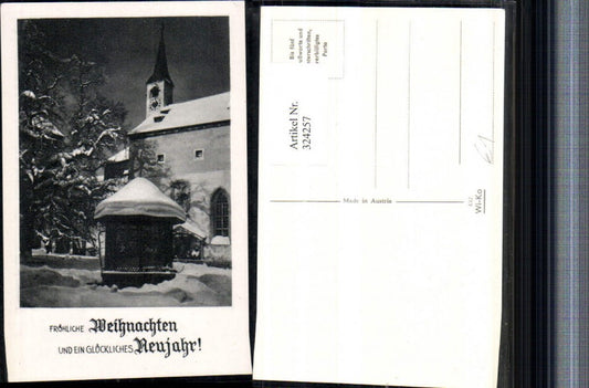 324257, Artist AK Christmas New Year Church Fountain Winter picture