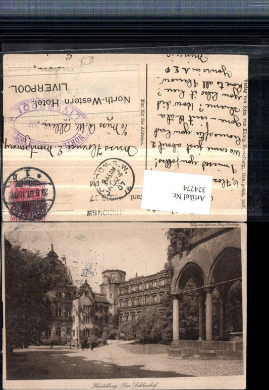 324774, Heidelberg Schloss Hof