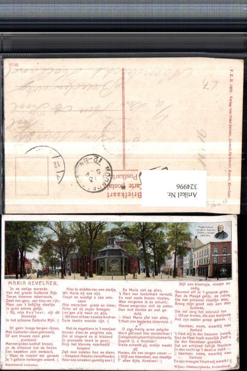 324996,Maria Kevelaer Kapelle Straßenansichten Text