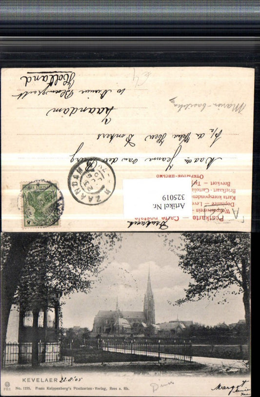 325019,Kevelaer Teilansicht Blick zur Kirche