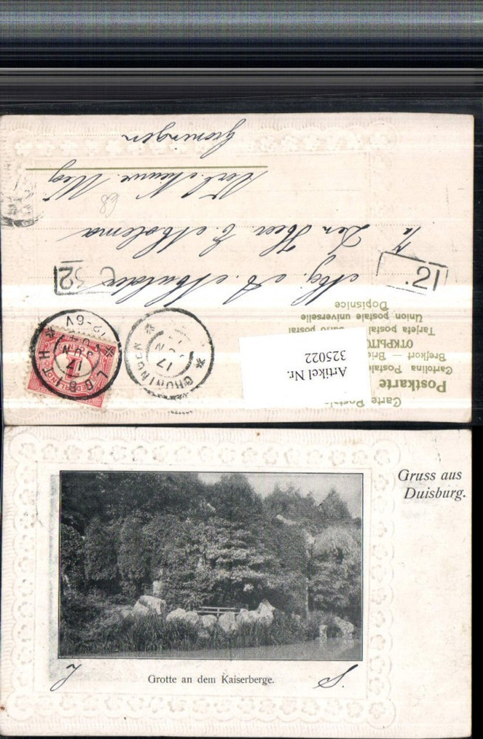 325022,Gruß aus Duisburg Grotte an dem Kaiserberge Präge Passepartout