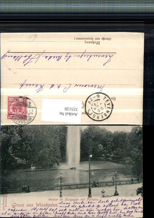 325120,Gruß aus Wiesbaden Weiher im Kurgarten m. Fontäne