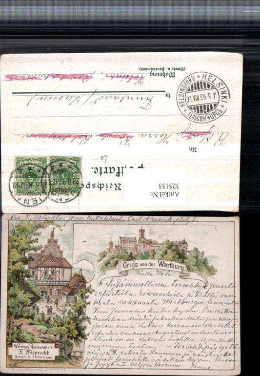 325155, Lithograph Greetings from the Wartburg near Eisenach Restoration Multi-image postcard