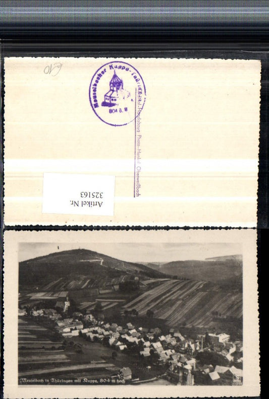 325163, Meuselbach in Thuringia Total with hilltop