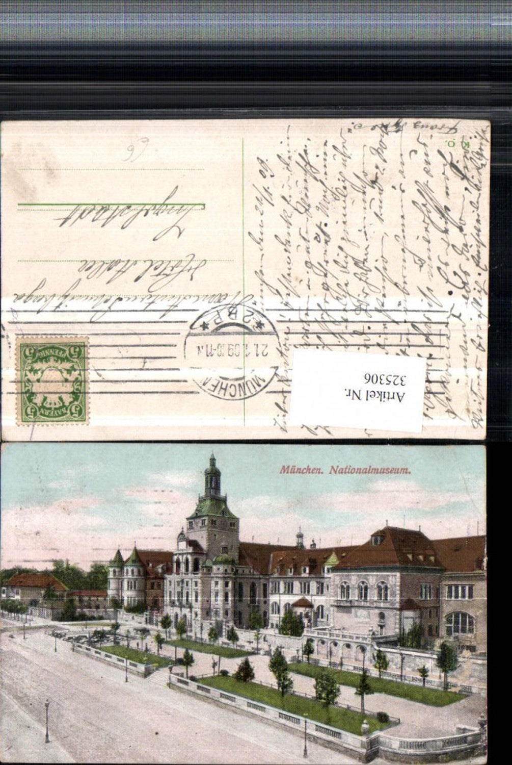 325306,München Nationalmuseum Gebäude