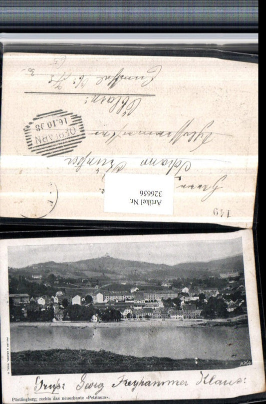 326656,Linz an d. Donau Teilansicht Petrinum m. Pöstlingberg