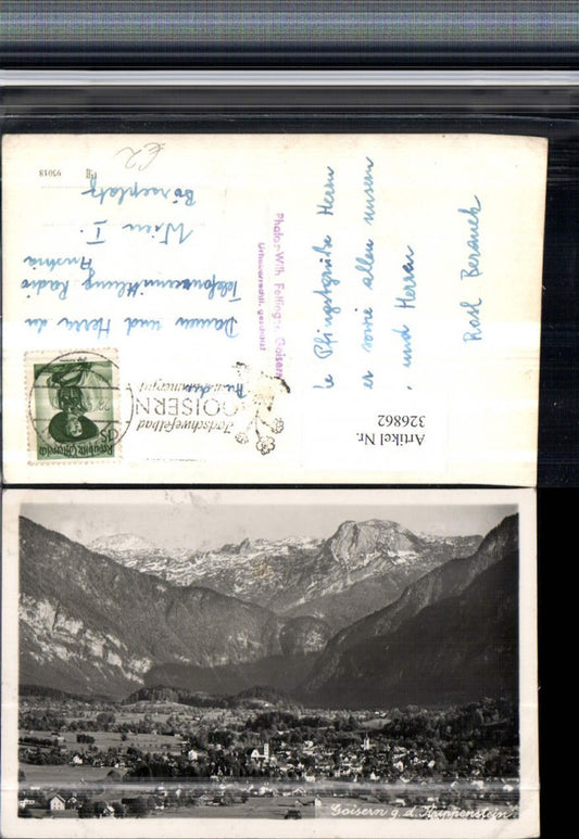 326862,Goisern Totale geg. Krippenstein Bergkulisse