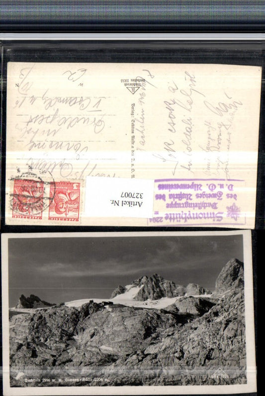 327007,Dachstein Simony-Hütte Berghütte b. Hallstatt Bergkulisse