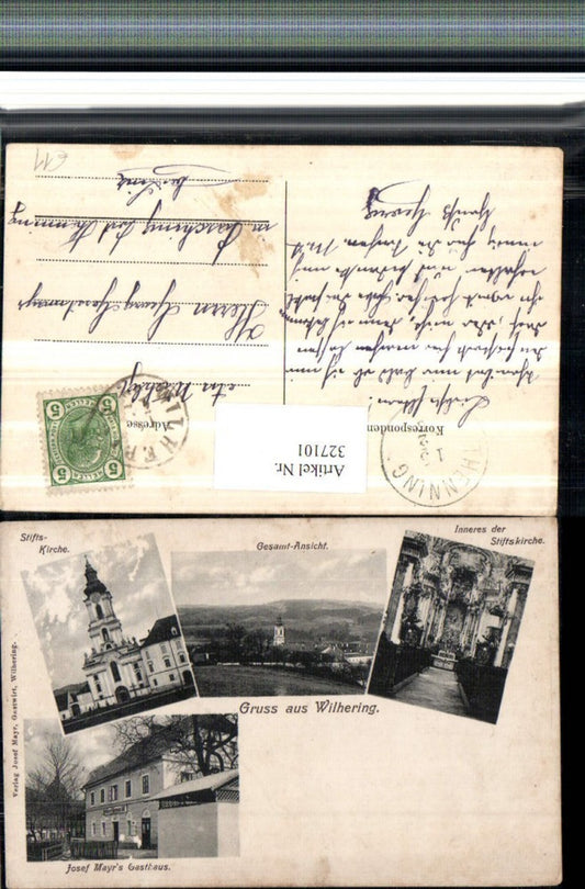 327101,Gruß aus Wilhering Totale Stiftskirche Josef Mayrs Gasthaus Mehrbildkarte