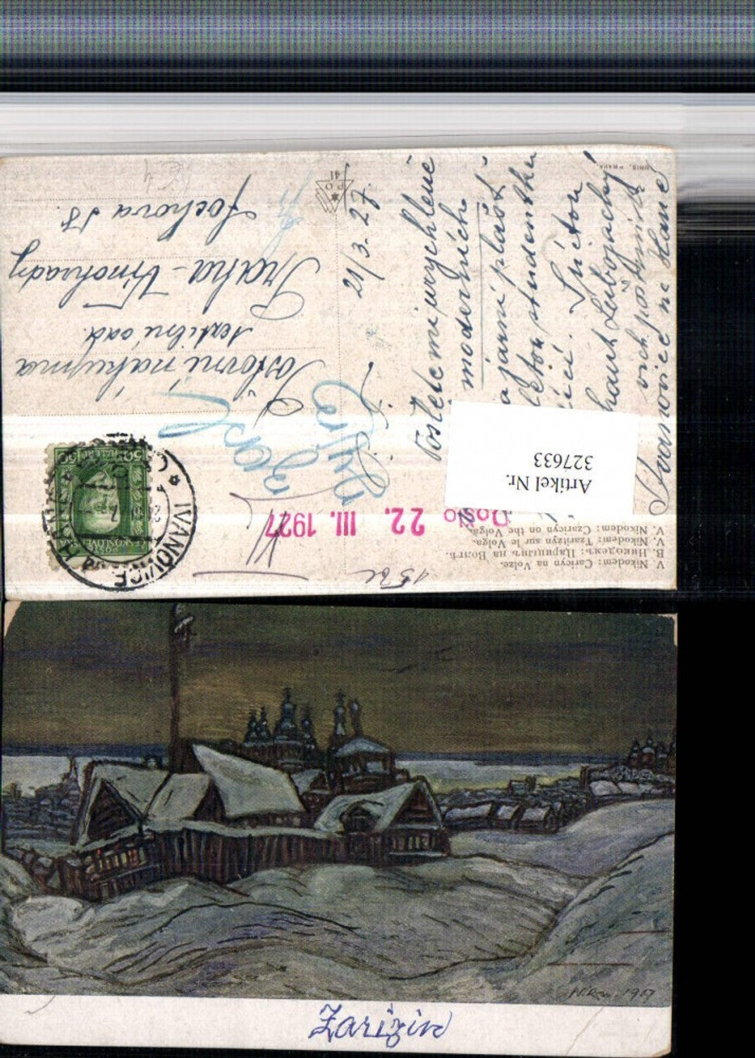 327633,Künstler AK V. Nikodem Caricyn na Volze Wolgograd Totale Winterbild