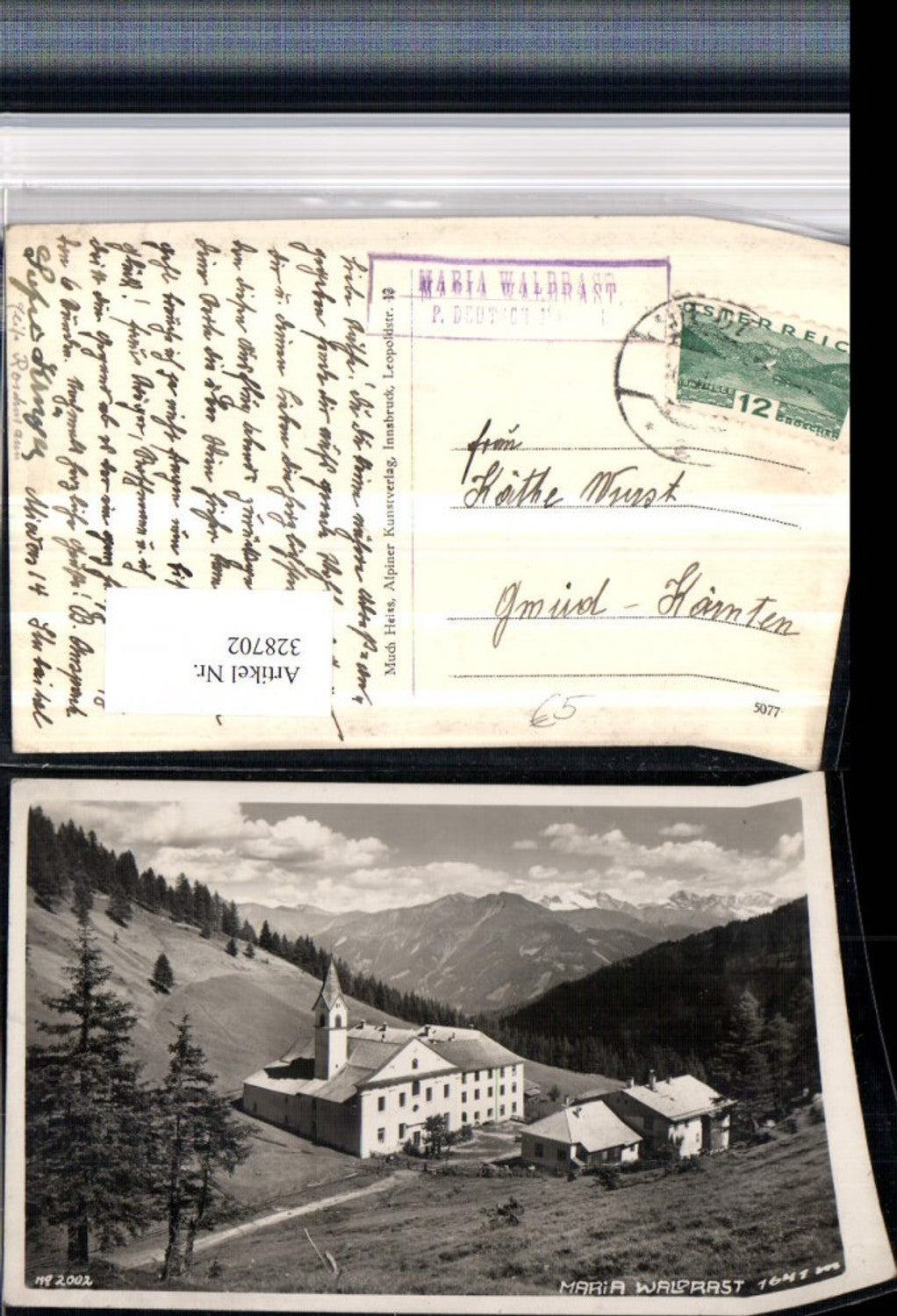 Alte Ansichtskarte – Old Postcard