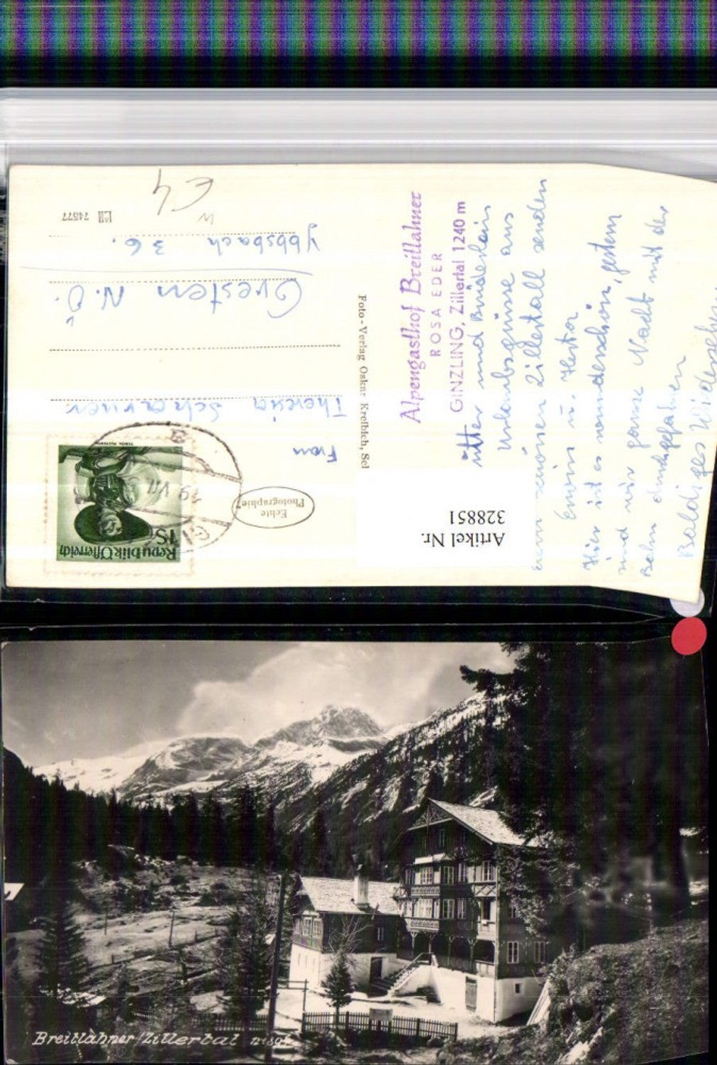 Alte Ansichtskarte – Old Postcard