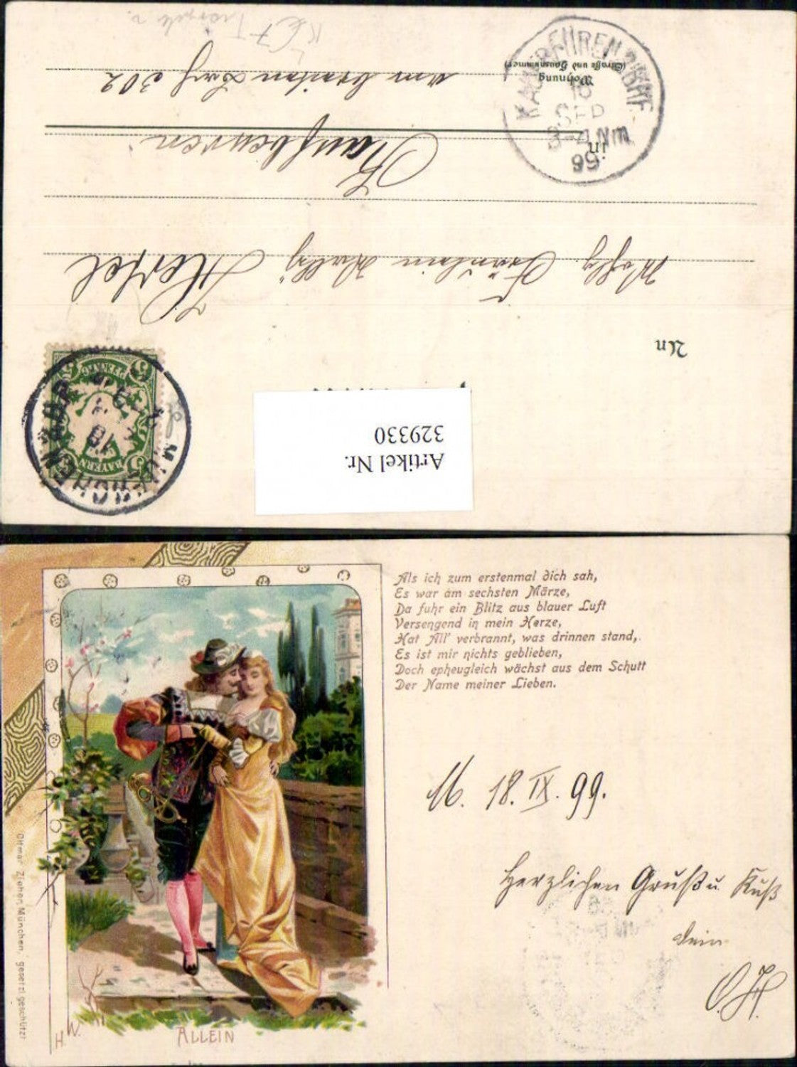 Alte Ansichtskarte – Old Postcard