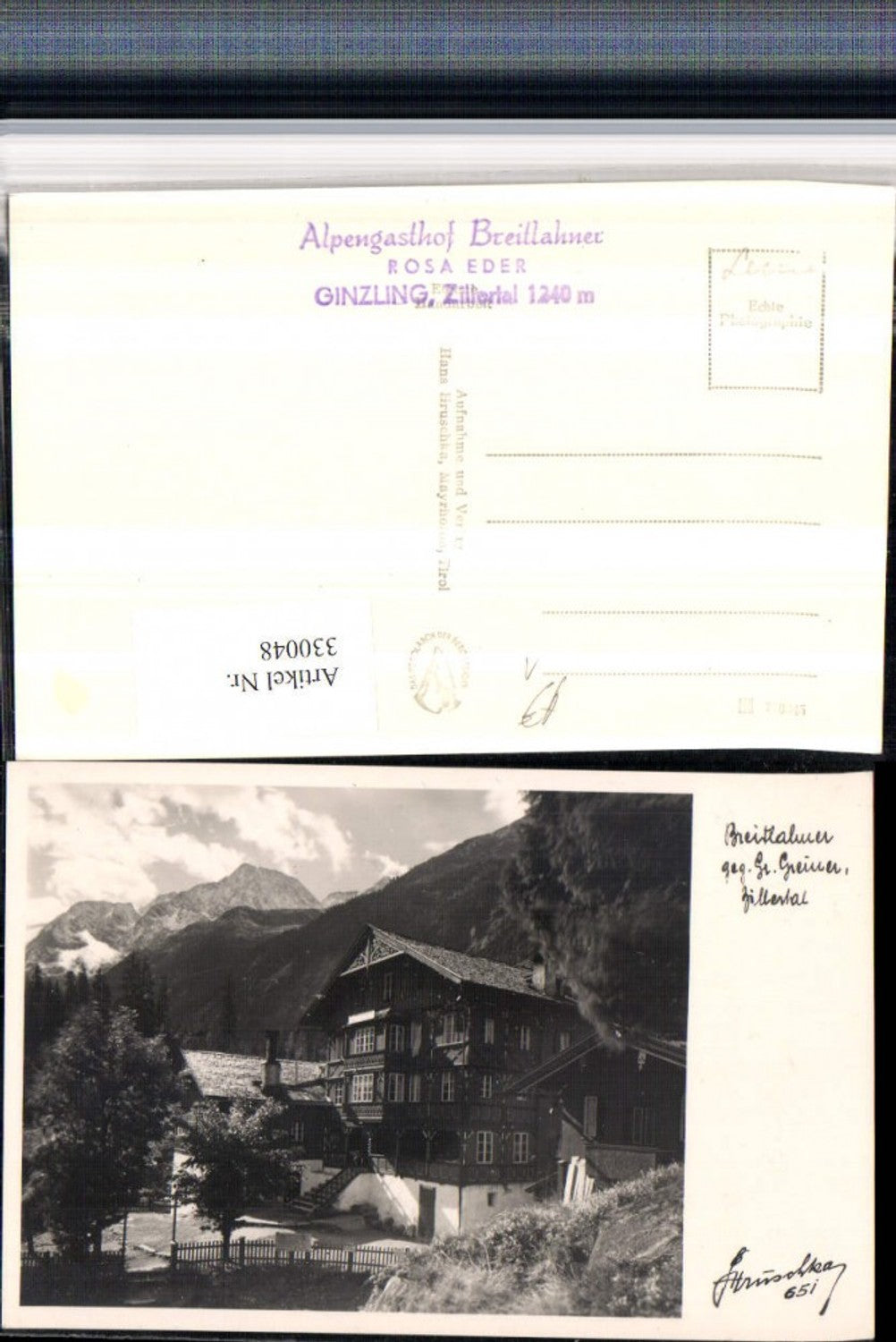 Alte Ansichtskarte – Old Postcard