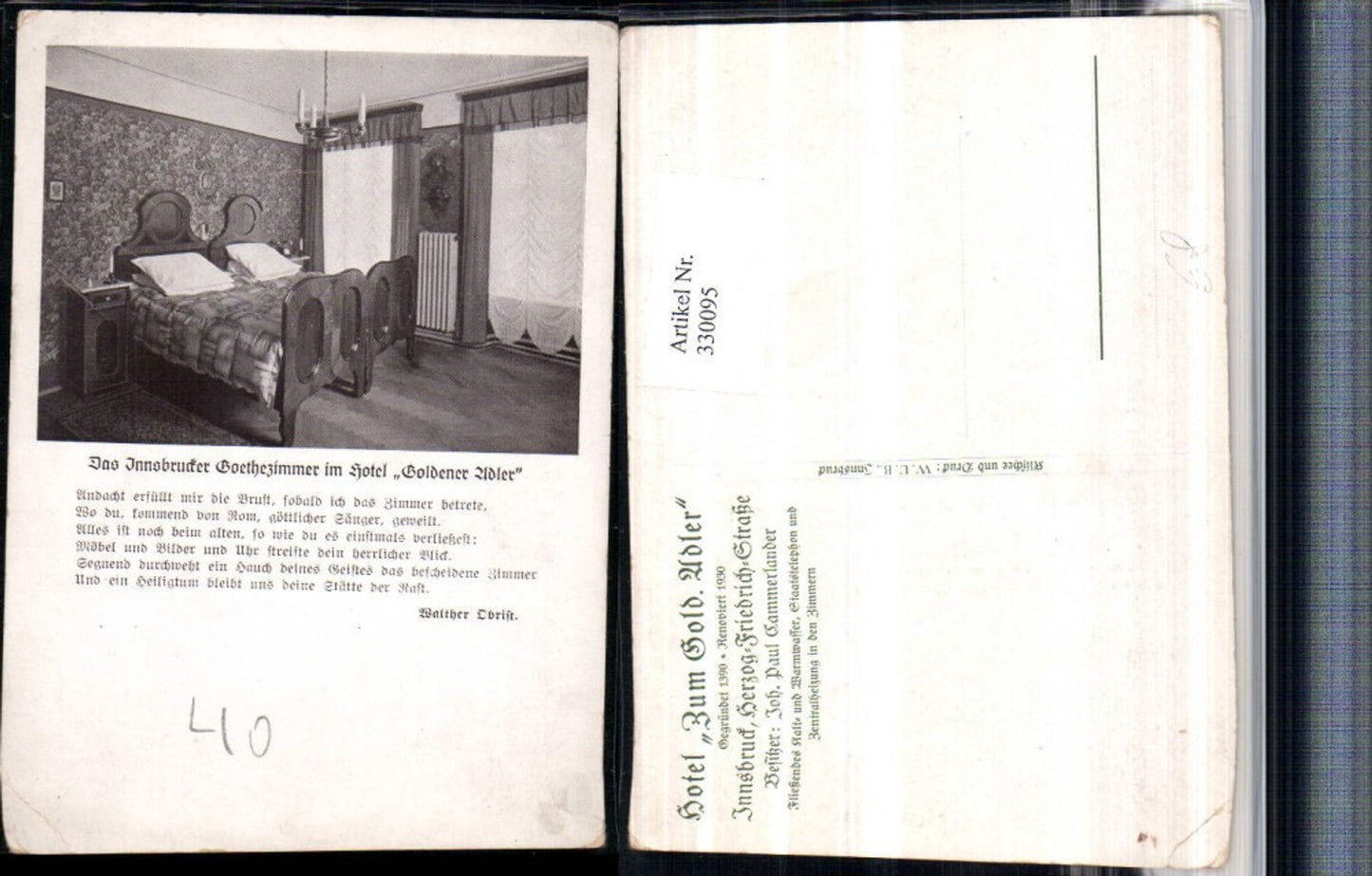 Alte Ansichtskarte – Old Postcard