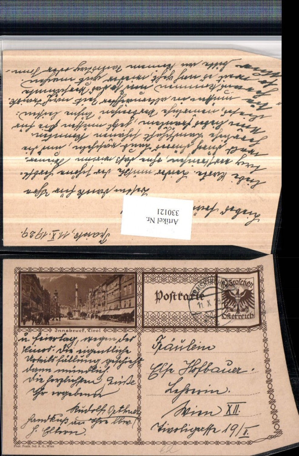 Alte Ansichtskarte – Old Postcard