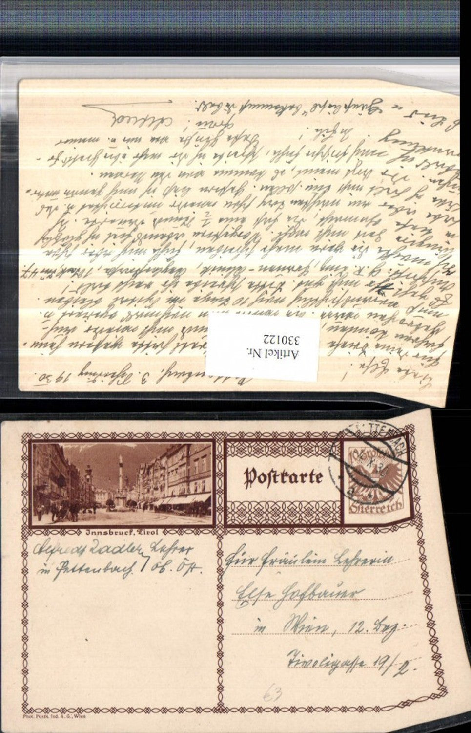 Alte Ansichtskarte – Old Postcard