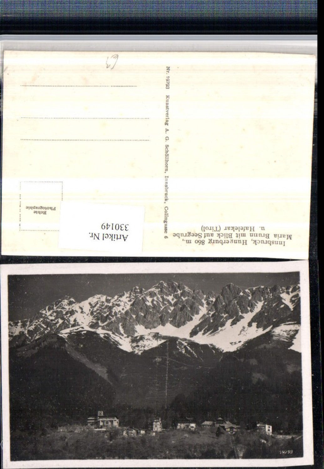Alte Ansichtskarte – Old Postcard