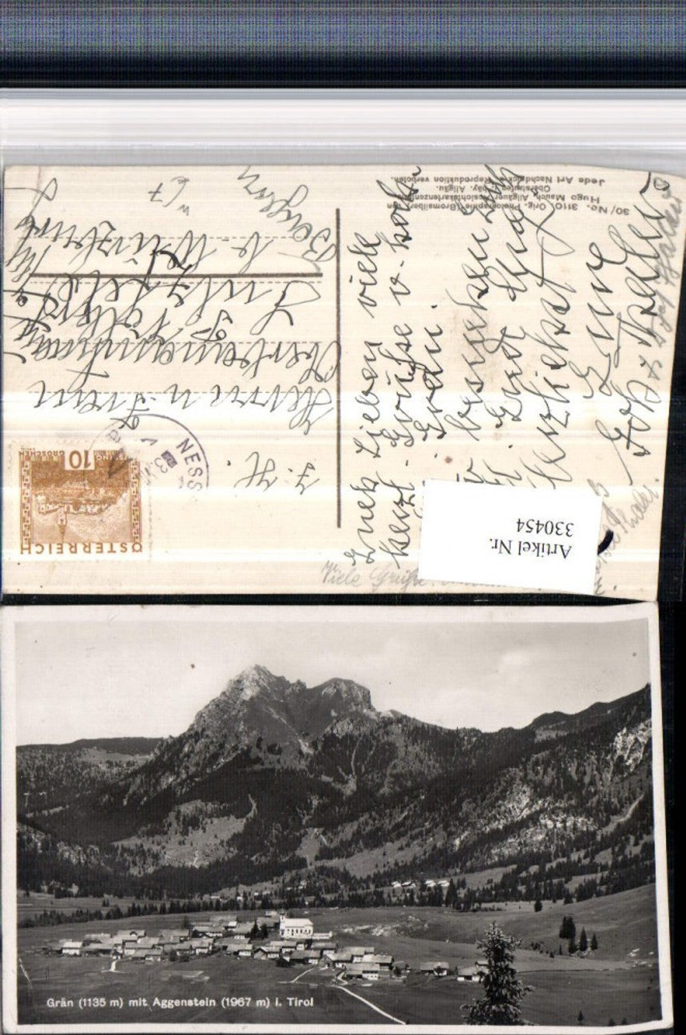 Alte Ansichtskarte – Old Postcard