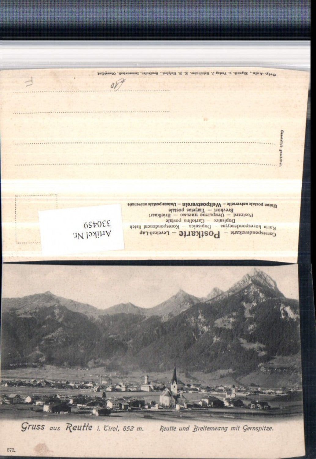 Alte Ansichtskarte – Old Postcard