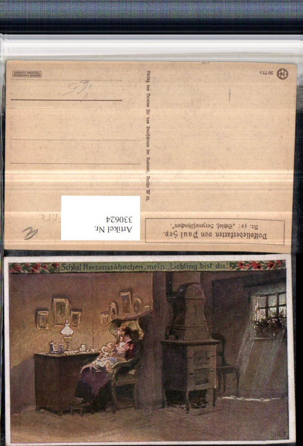 330624,Künstler AK Paul Hey Volksliederkarte 50 Schlaf Herzenssöhnchen Mutter pub VDA