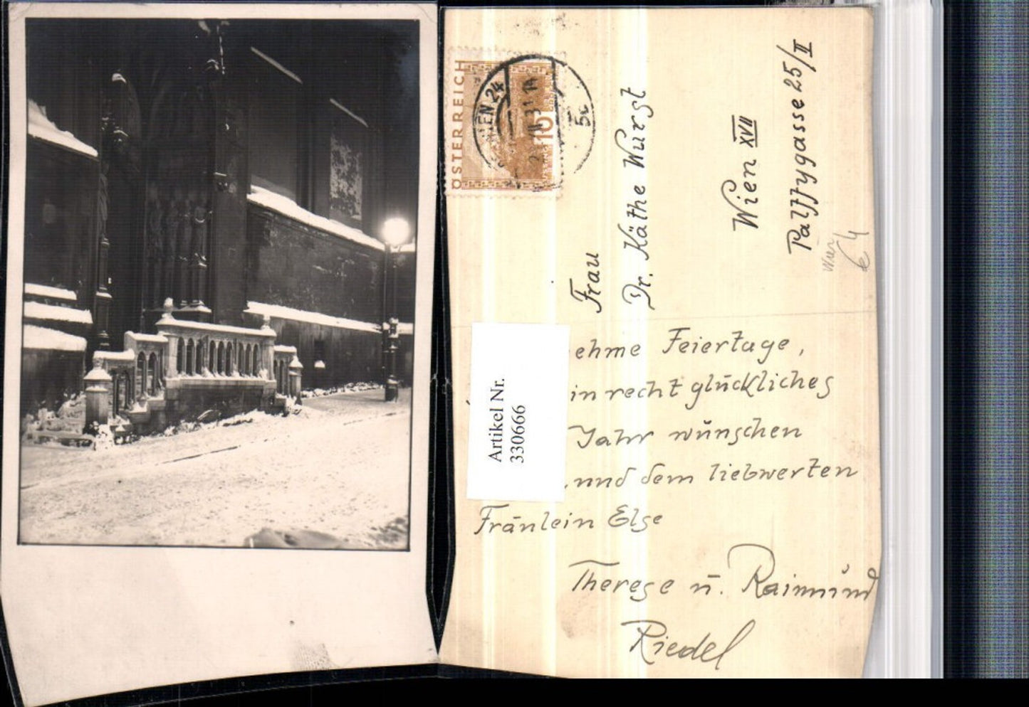 Alte Ansichtskarte – Old Postcard