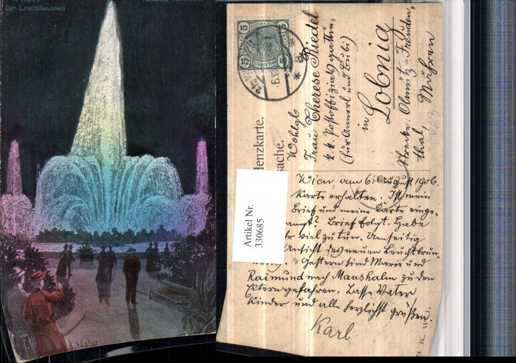 Alte Ansichtskarte – Old Postcard