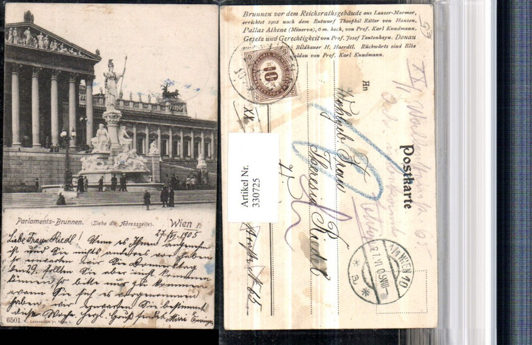 Alte Ansichtskarte – Old Postcard