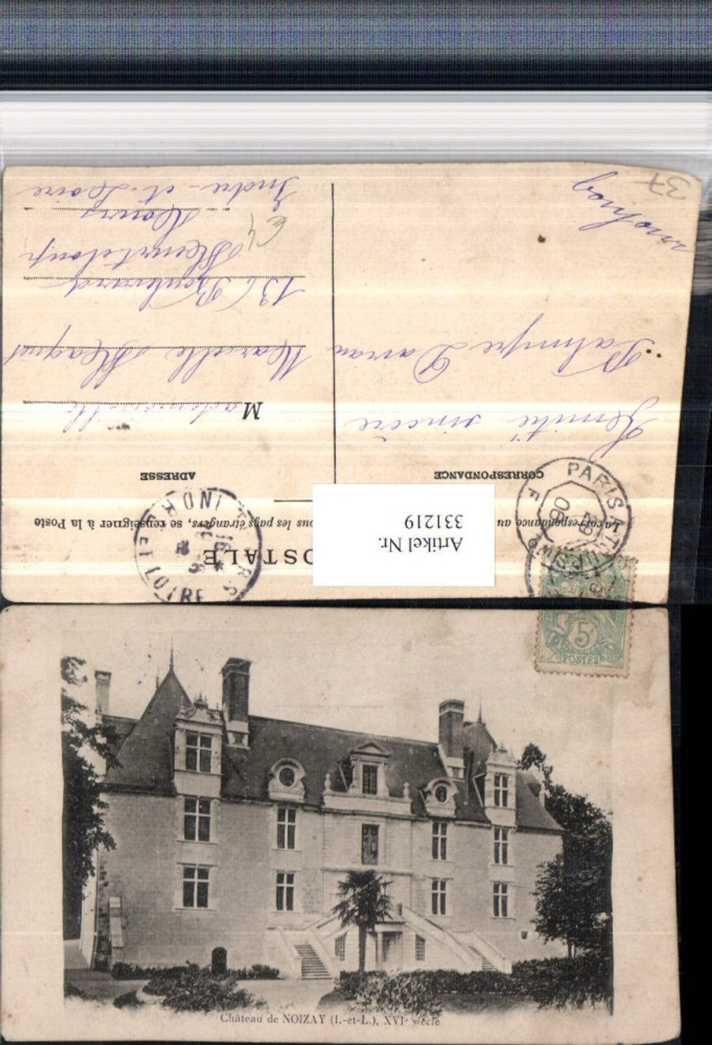 331219,Centre Indre-et-Loire Noizay Chateau Schloss