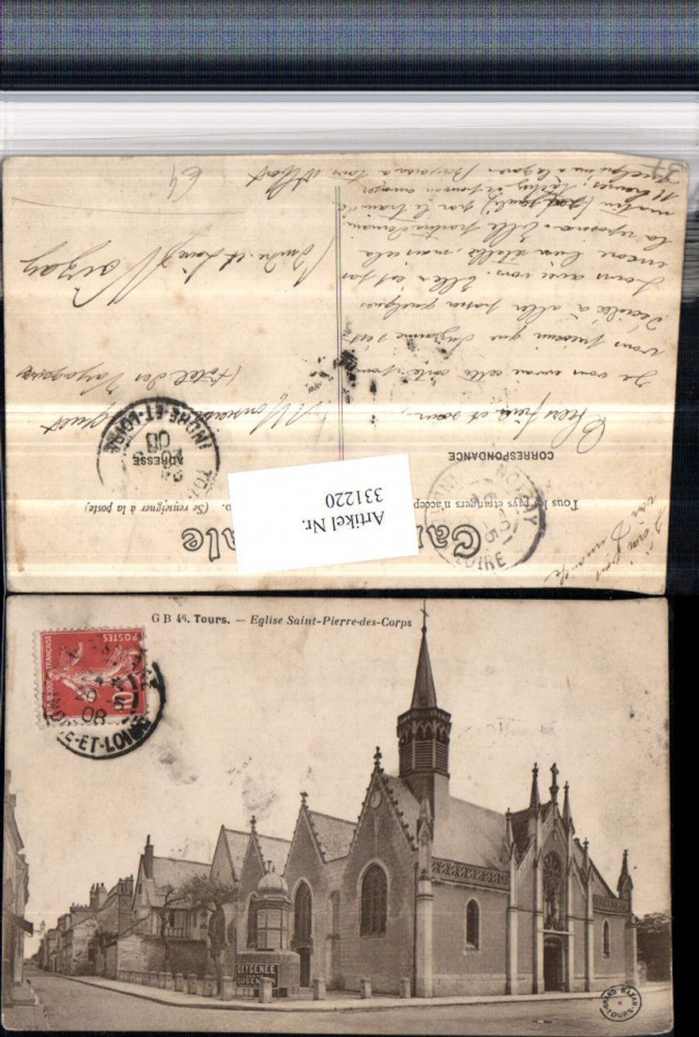 331220,Centre Indre-et-Loire Tours Eglise Saint-Pierre-des-Corps Kirche