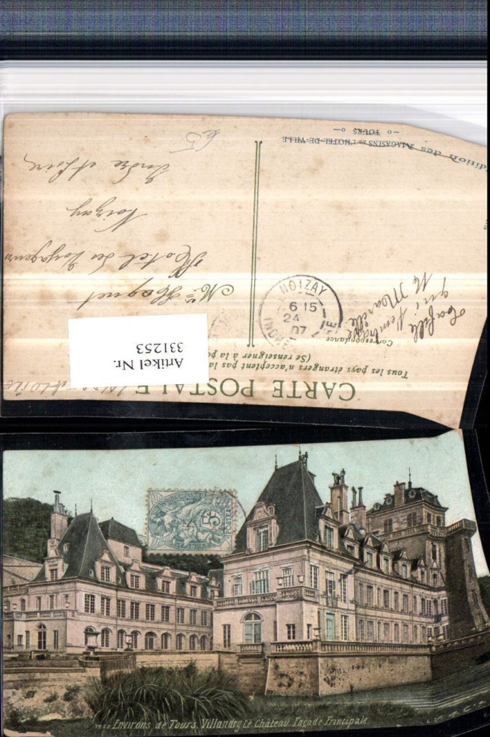 331253,Centre Indre-et-Loire Tours Villandry Le Chateau Schloss
