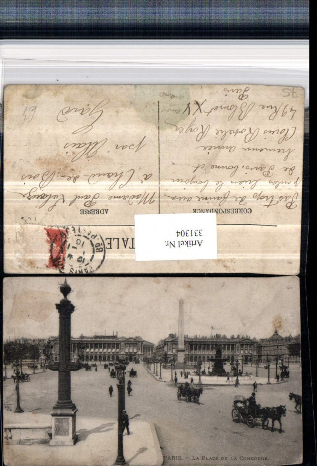 331304,Ile-de-France Paris La Place de la Concorde Platz Brunnen Obelisk