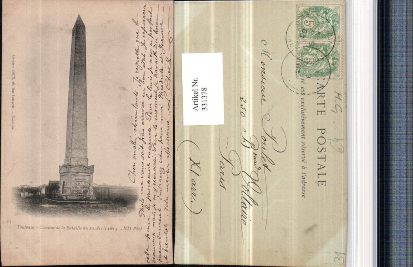 331378,Midi-Pyrenees Haute-Garonne Toulouse Colonne de la Bataille Obelisk
