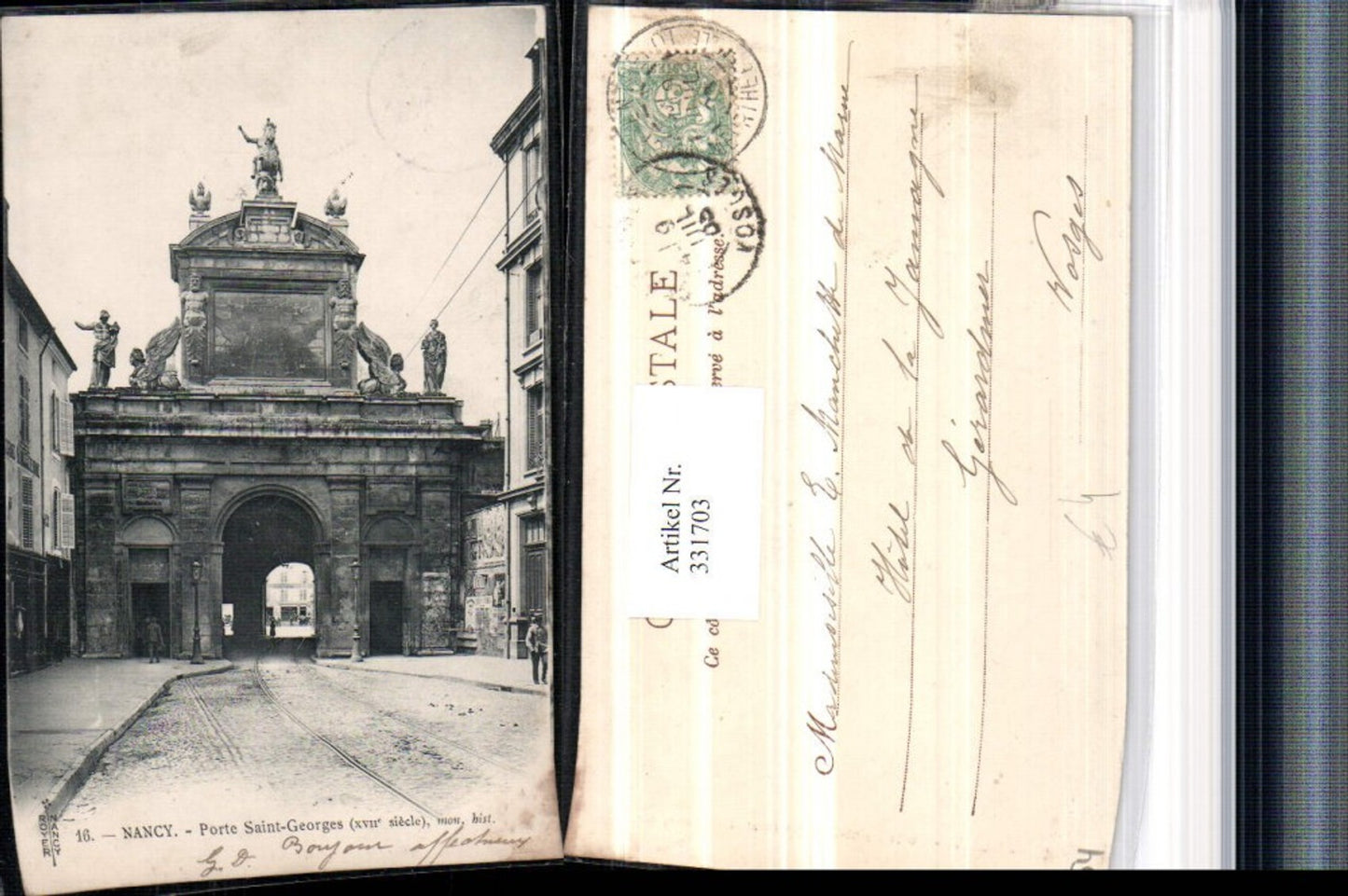 331703,Lothringen Meurthe-et-Moselle Nancy Porte Saint-Georges Straßenansicht Tor