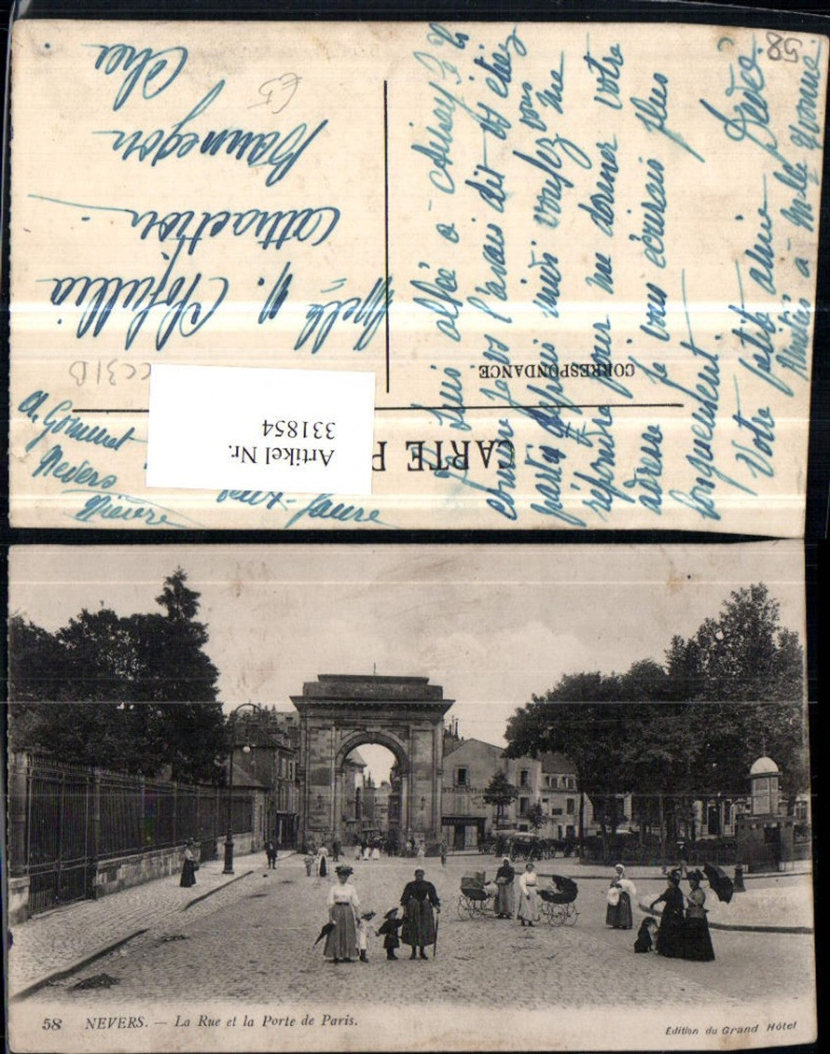 331854, Burgundy Nievre Nevers La Rue et la Porte de Paris street view