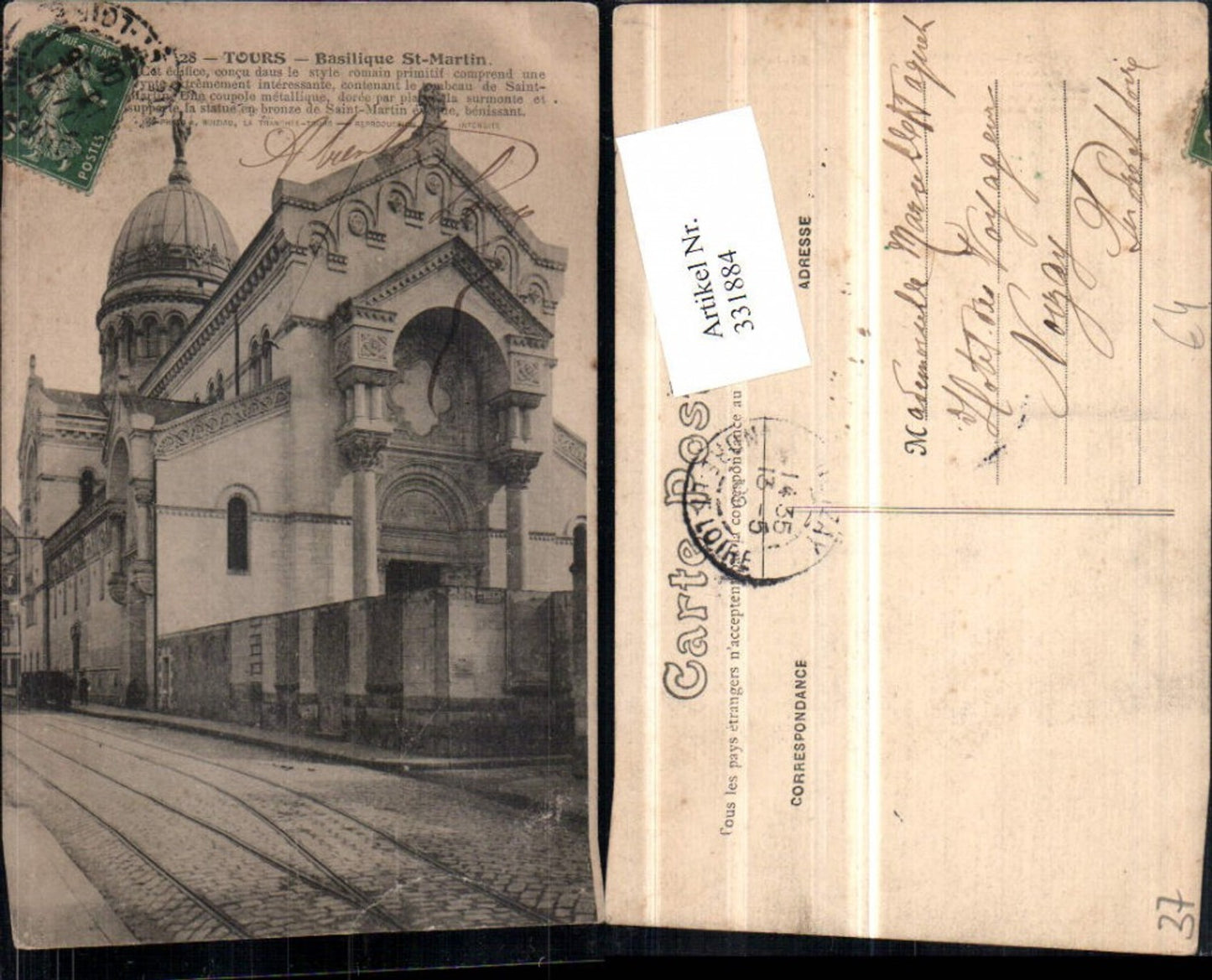 331884,Centre Indre-et-Loire Tours Basilique St-Martin Kirche