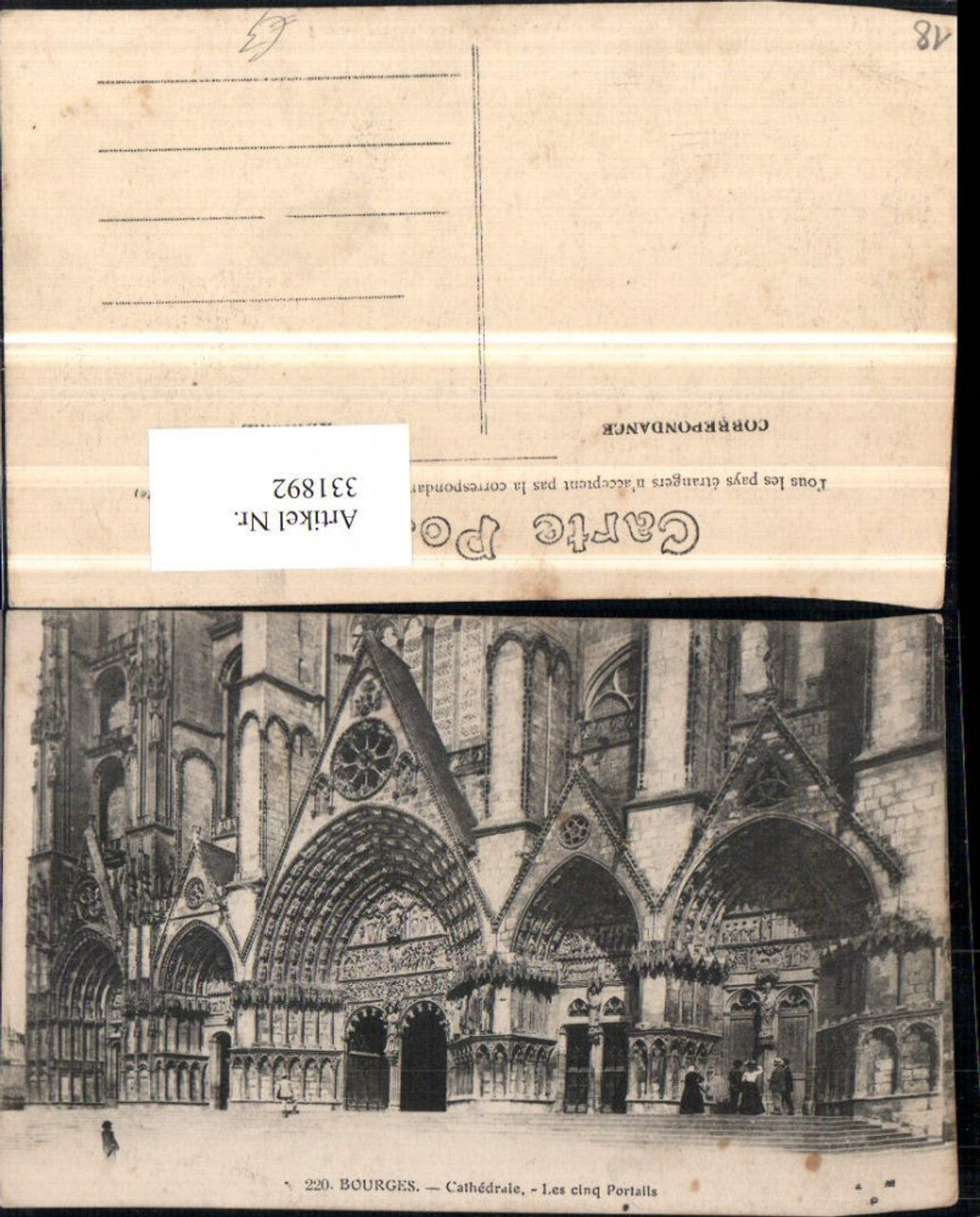 331892,Centre Cher Bourges Cathedrale Les cinq Portails Kirche