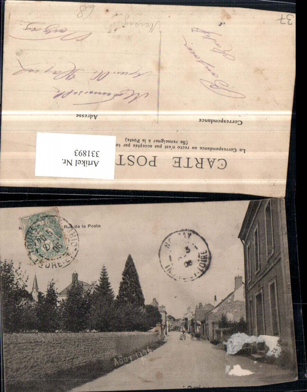 331893,Centre Indre-et-Loire Noizay Rue de la Poste Straßenansicht