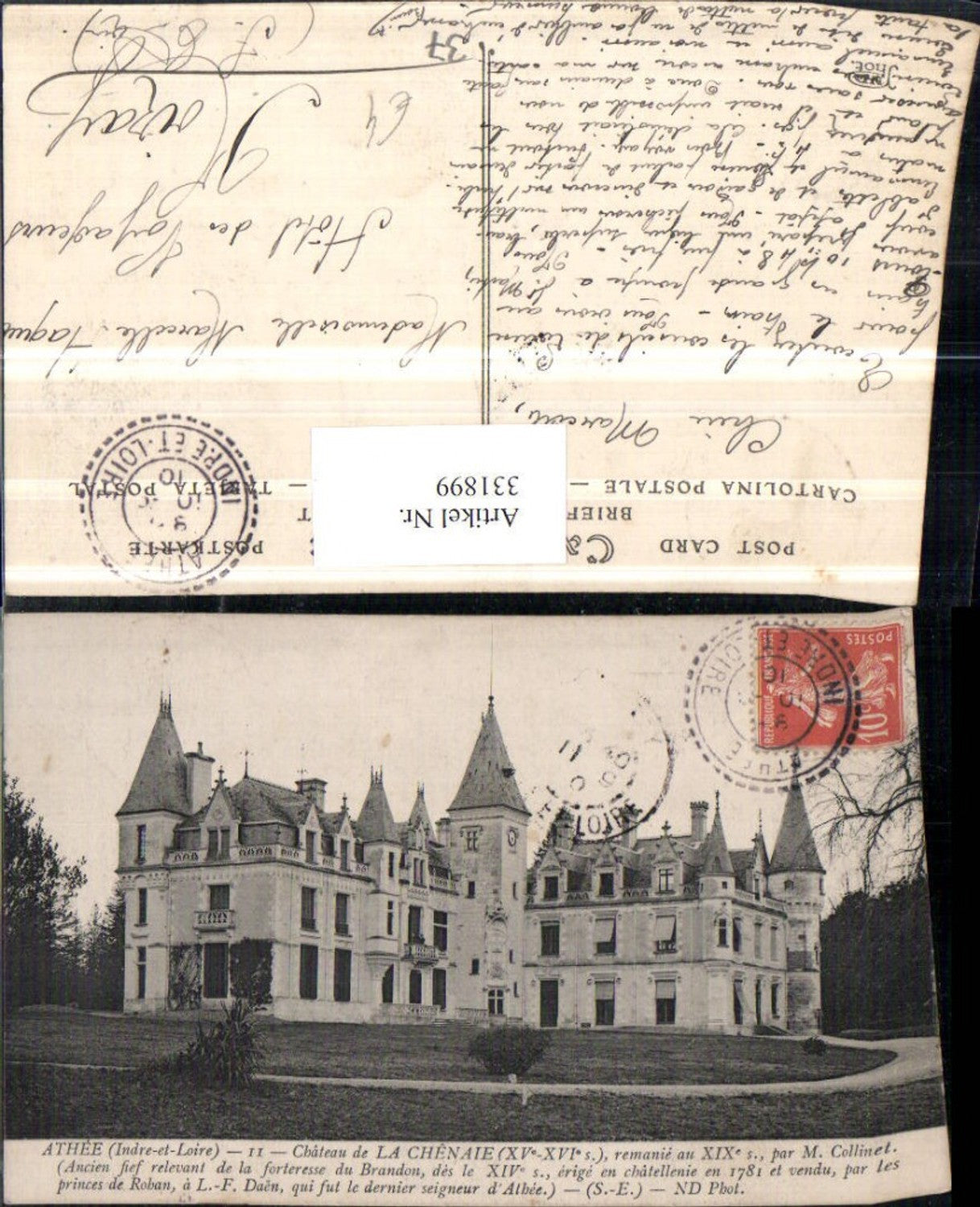 331899,Centre Indre-et-Loire Athee Chateau de la Chenaie Schloss