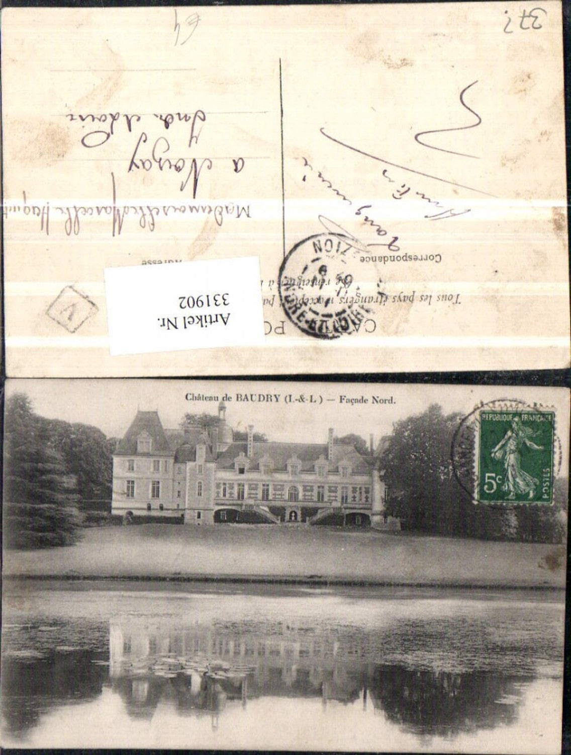 331902,Centre Indre-et-Loire Chateau de Baudry Schloss